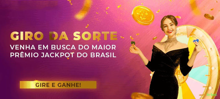 Processo de Login