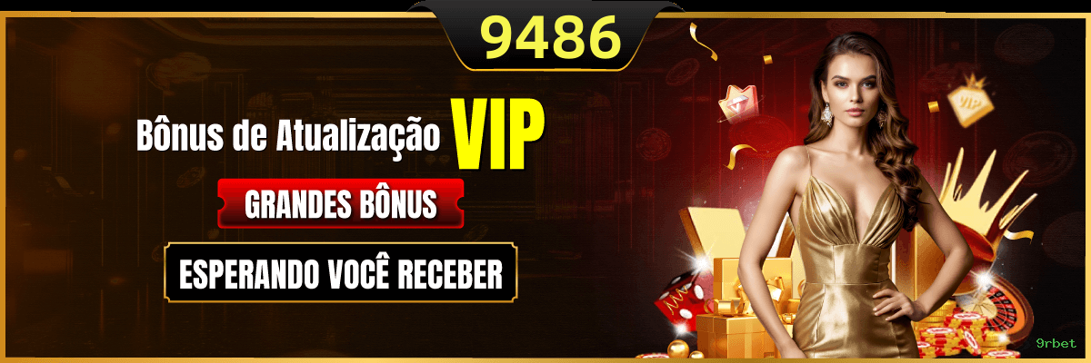 Facilidade de Jogo